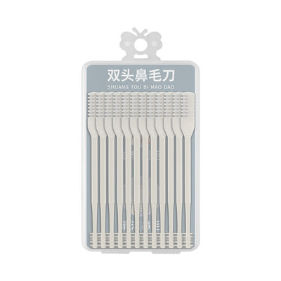 360 Degree Rotating Double Head Nose Hair Trimmer Nose Hair Removal Trimming Washable Portable Nose Ear Hair Trimmer Tools